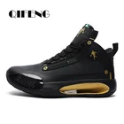 Мужские кроссовки для баскетбола, черные повседневные баскетбольные кроссовки с высоким берцем, нескользящие спортивные ботинки, Новое поступление на лето-осень 2021