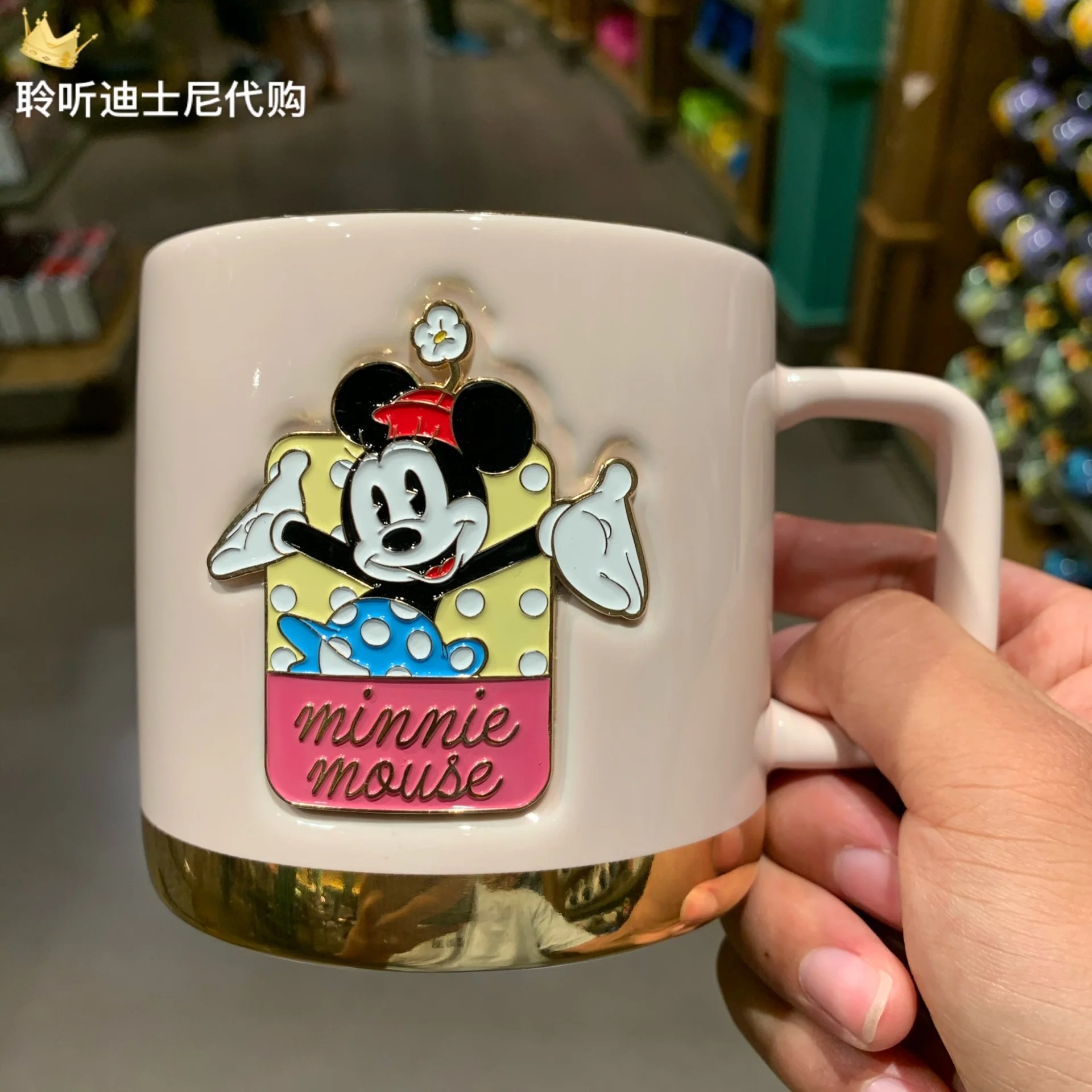 Taza de cer&aacute;mica con dise&ntilde;o de Mickey y Minnie para parejas, vaso de cer&aacute;mica para beber, de Shanghai, Disney-3