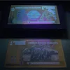 Изображение товара 2