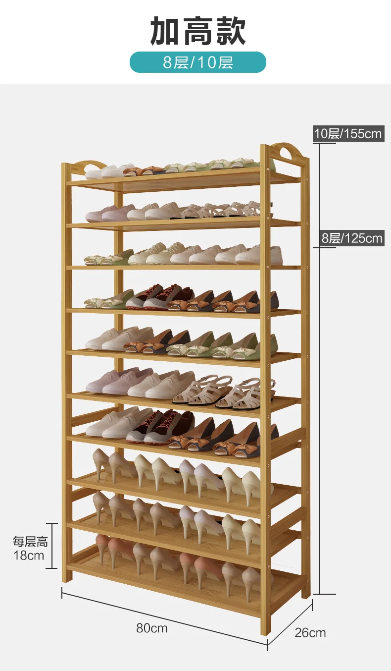 

Wood Household Shoe Rack Shelves Organizer Shoes Storage Shoe Shelf Shoe Tower For Home Bedroom