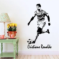 football player wall decal ronaldo football action player name vinyl wall sticker for kids room bedroom decoration mural z546