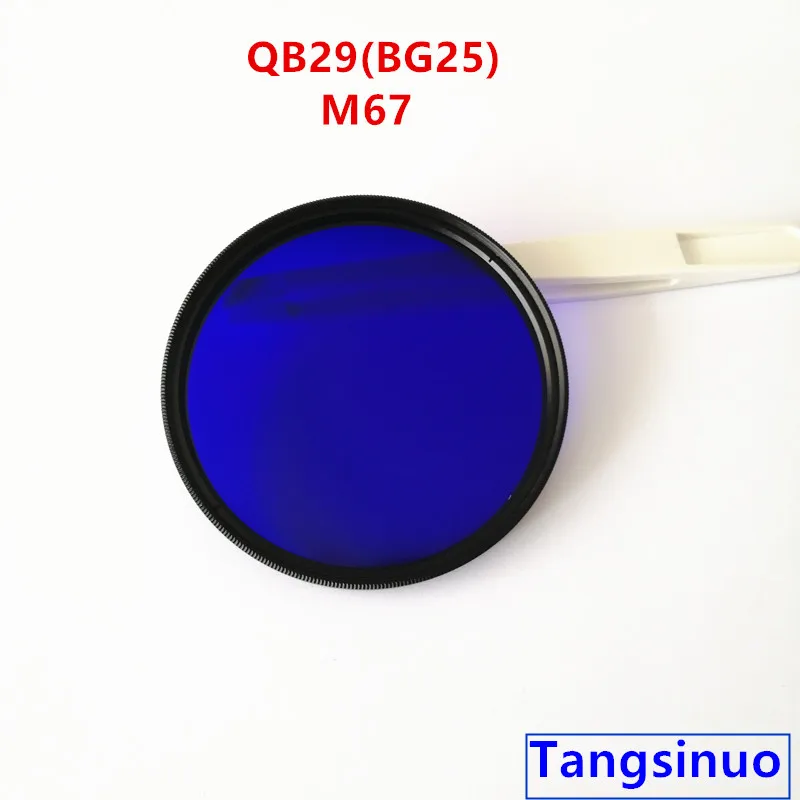

67mm IR Cut Filter Glass QB29 BG25 for Camera Photography