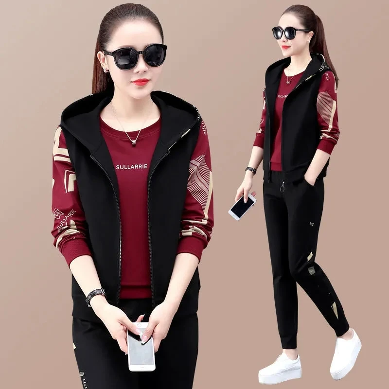 Осенний модный дизайнерский комплект из 3 предметов Женский Повседневный