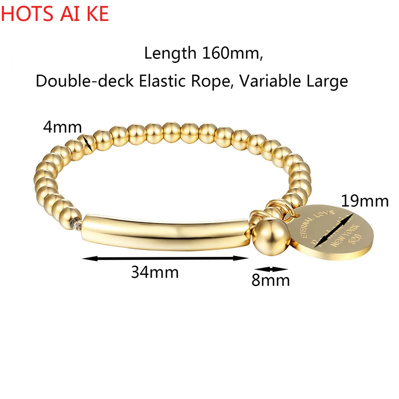 

New High Quality Double Elastic Rope Beads Round Charm Bracelet For Women Titanium Steel Gold Color Bracelet Jewelry Lover Gift