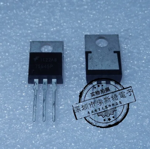 

10pcs 75645P HUF75645P3 TO-220 75A100V