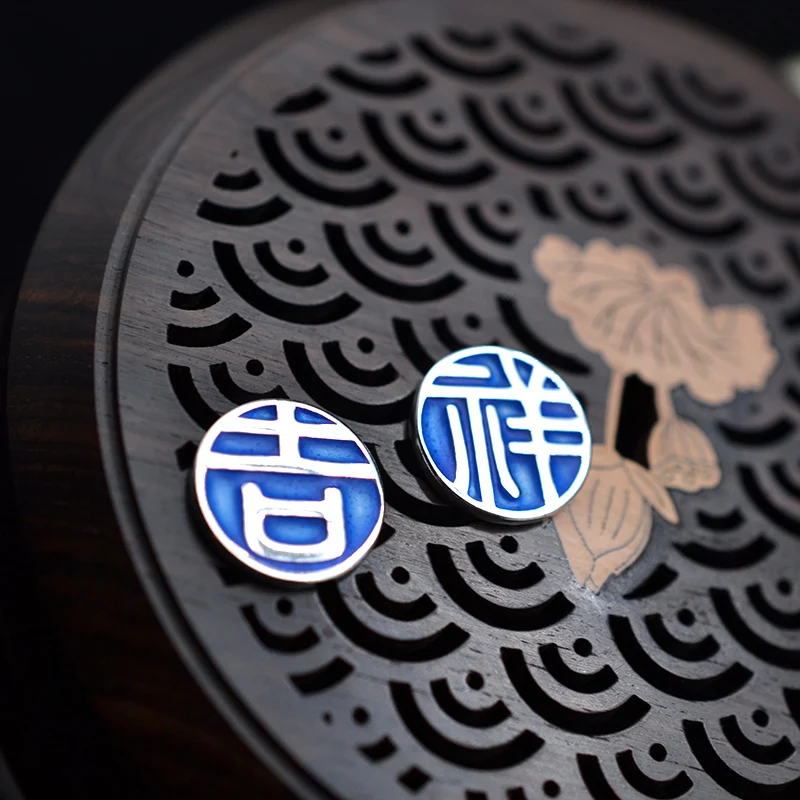 

CMajor ювелирные изделия из стерлингового серебра S925 серебро китайские буквы безопасности Lucky классический стиль синяя Эмаль серьги-гвоздики ...