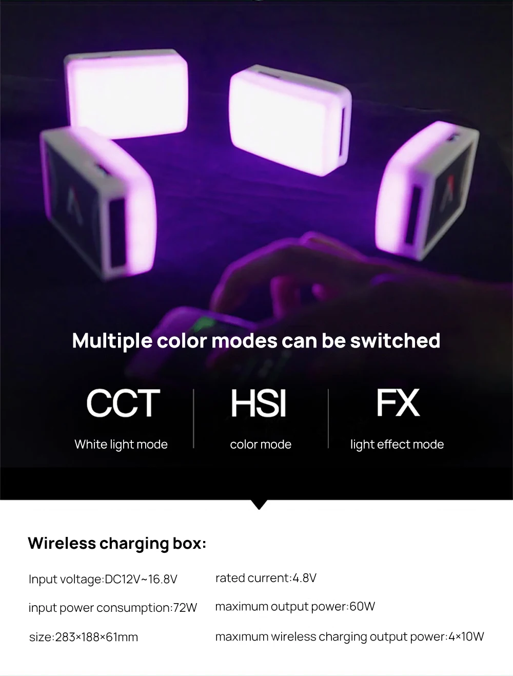 Aputure al MC светодиодный светильник с четырьмя лампами беспроводной зарядный бокс