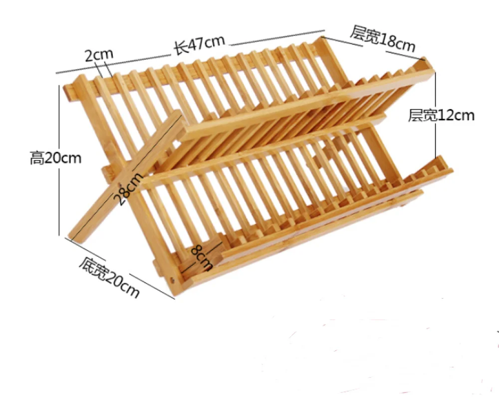 

Folding Bamboo Dish Rack Drying Rack Holder Utensil Drainer (Wood Color)