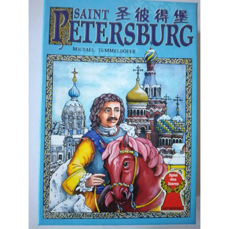 Настольная игра в Санкт Петербурге для 2 4 игроков семейный/праздничный лучший