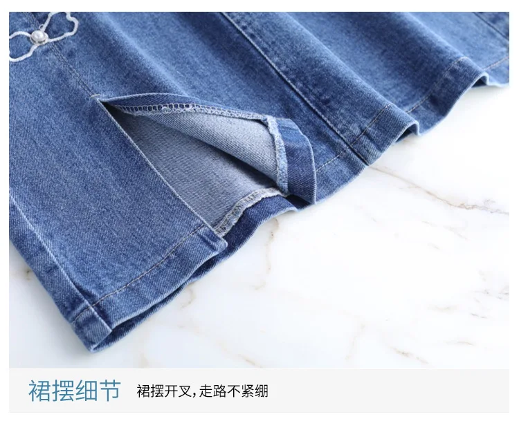 

High Waisted Embroidery Denim Skirt 2021 Summer Women Fashion Plus Size Elegant Ladies Slim Casual Bodycon Jean Skirts Woman