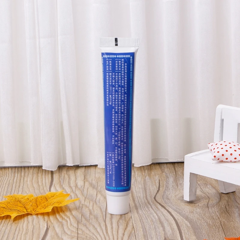 

H7JC Chinese Medicine Herbal Ointment Balsam Smoke Liquid Arthritis rheumatism