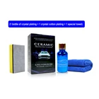 9H автомобильное жидкое стекло керамическое покрытие гидрофобное стекло покрытие для мотоцикла уход за краской против царапин автодетализация стеклянное покрытие полировка автомобиля