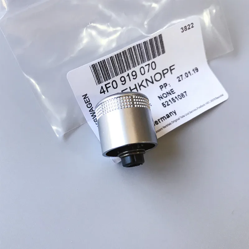 Мультимедийный MMI громкости Ручка Поворотная Кнопка установки переключателя