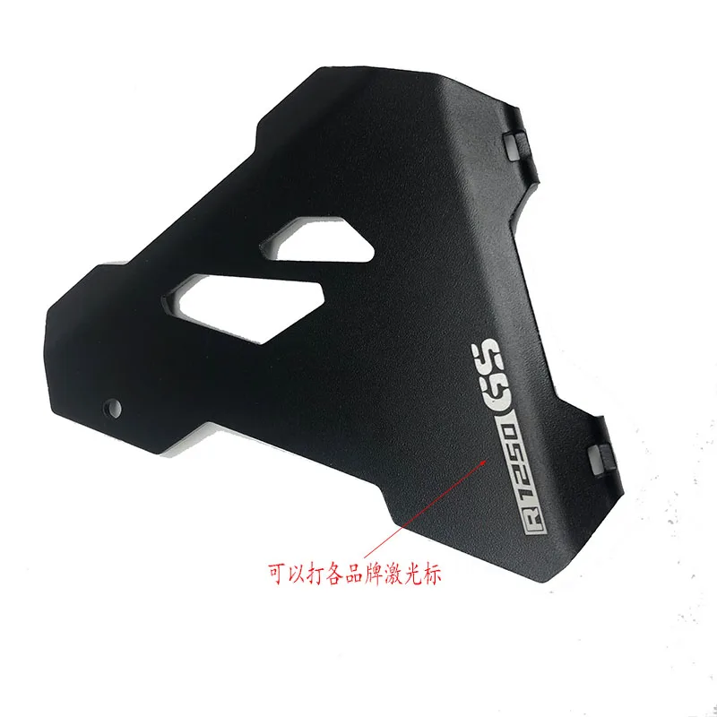 

Suitable for BMW R1250/R1200G/ADV2013-2020 modified control protective cover/protective starter protective cover accessories