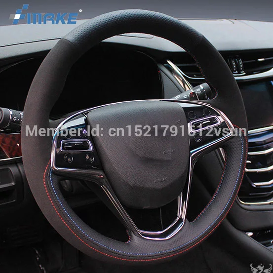 Чехол на руль для Cadillac CTS высококачественный прошитый вручную нескользящий