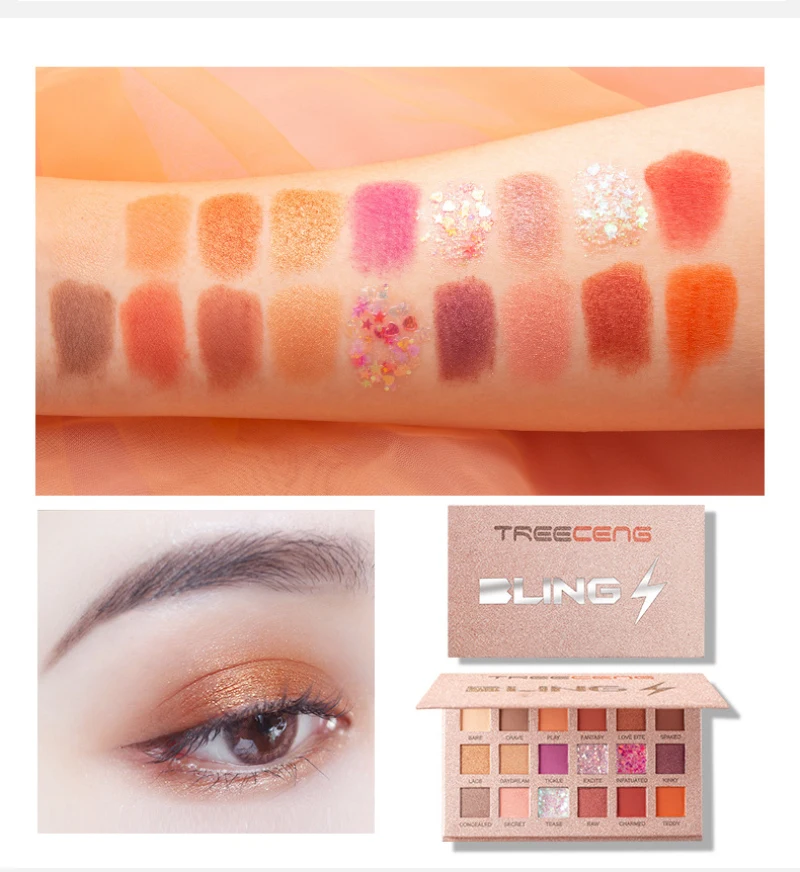 Палетка теней для век в стиле пустыни неба шампанского золотого цвета 18 цветов |