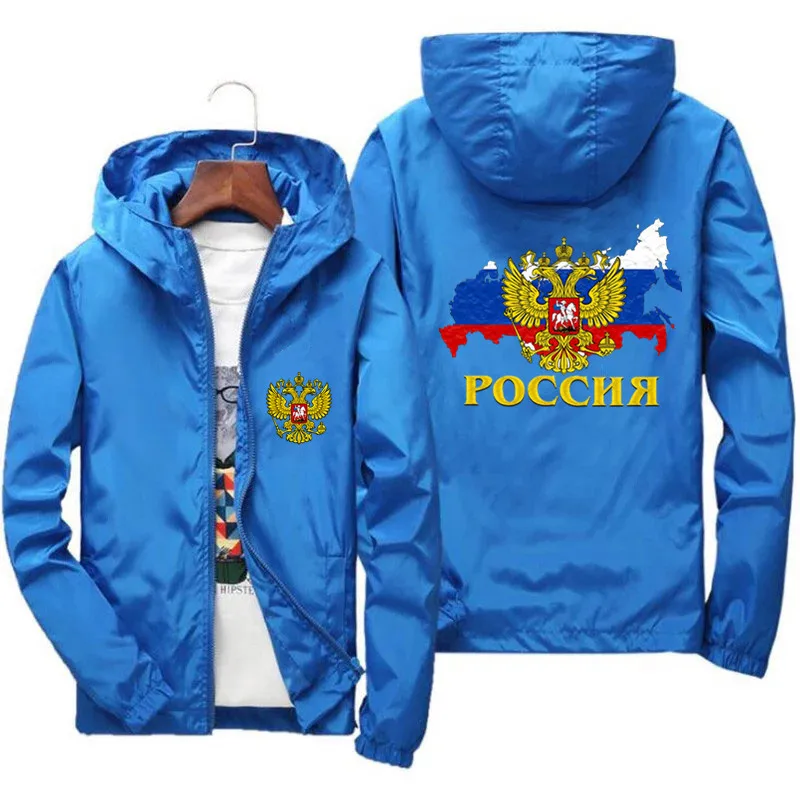 Рубашка Poccnr Мужская куртка бомбер с надписью Россия Москва ветровка уличная