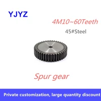 4m 1920teeth spur gears spot factory direct sales 45 steel tooth surface quenched spur gear