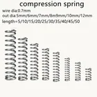 10 шт. 0,7 мм компрессионная пружина внешний диаметр 5 мм6 мм7 мм8 мм9 мм10 мм12 мм нержавеющая сталь микро маленькая компрессионная пружина