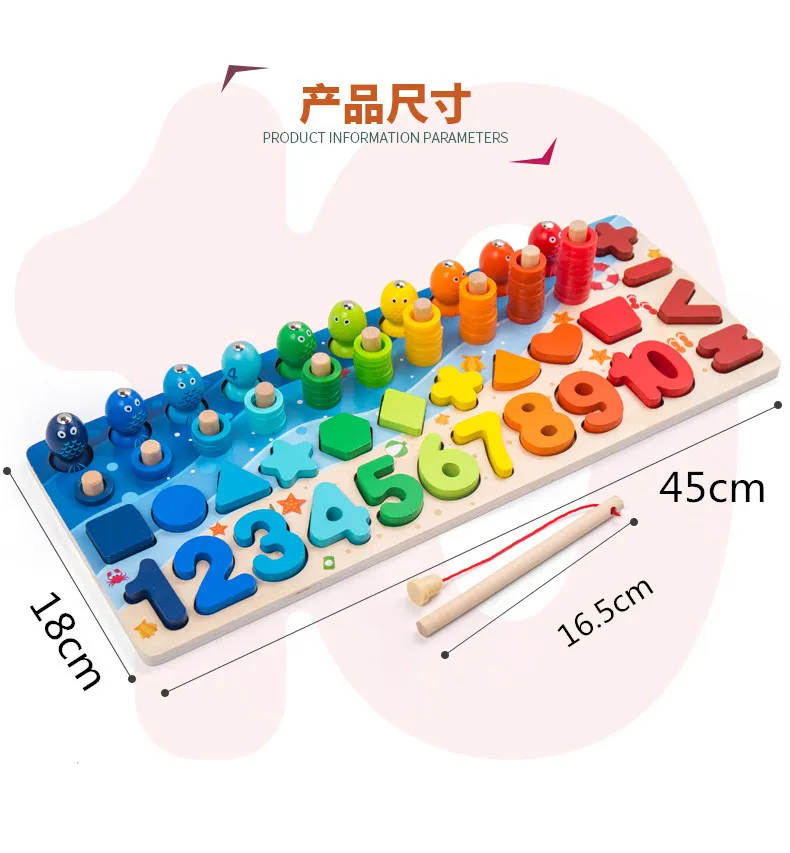 Обучающие деревянные игрушки для детей доска математическое число рыболовных