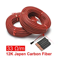 12 k 10 to 100 meters of ground heating cable 33 ohm carbon fiber heating silk hair hotline