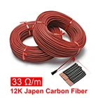Нагревательный кабель для пола, 10-100 метров, 12K, 33 Омм