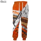 Мужские и женские брюки CLOOCL, модные популярные красивые брюки с 3D принтом бензопилы в стиле хип-хоп, хит продаж, брюки в стиле Харадзюку, Прямая поставка