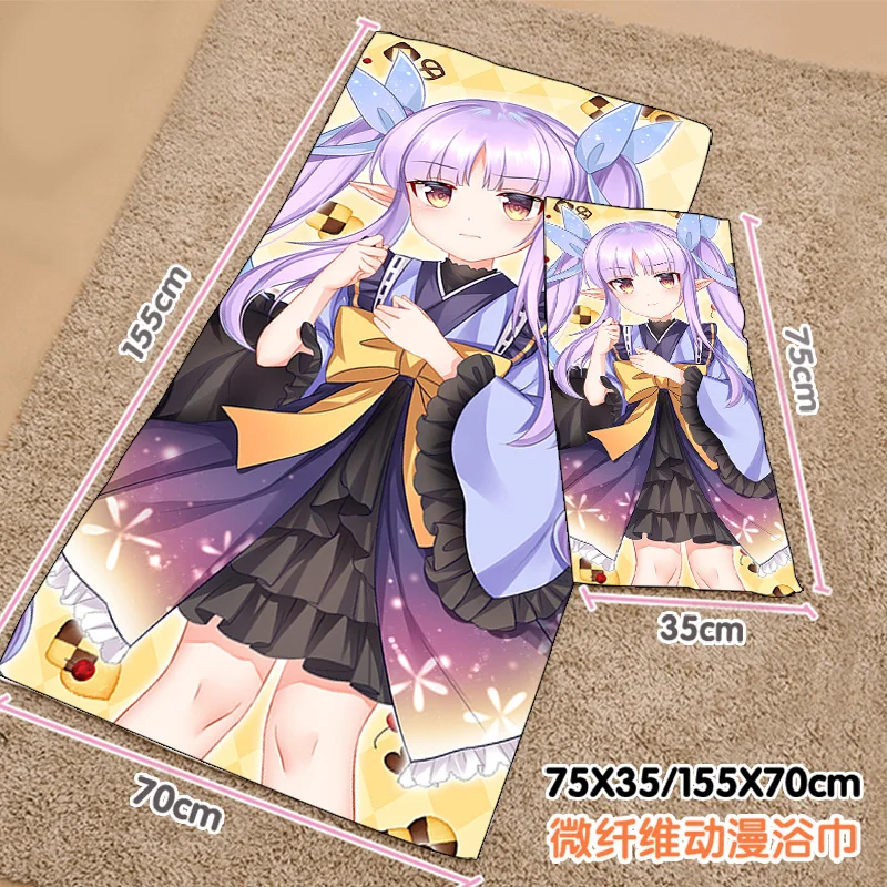 

Летнее пляжное мягкое полотенце Hikawa Kyoka, Пляжное плюшевое одеяло с мультяшными героями, подарок на день рождения и Рождество, 8041