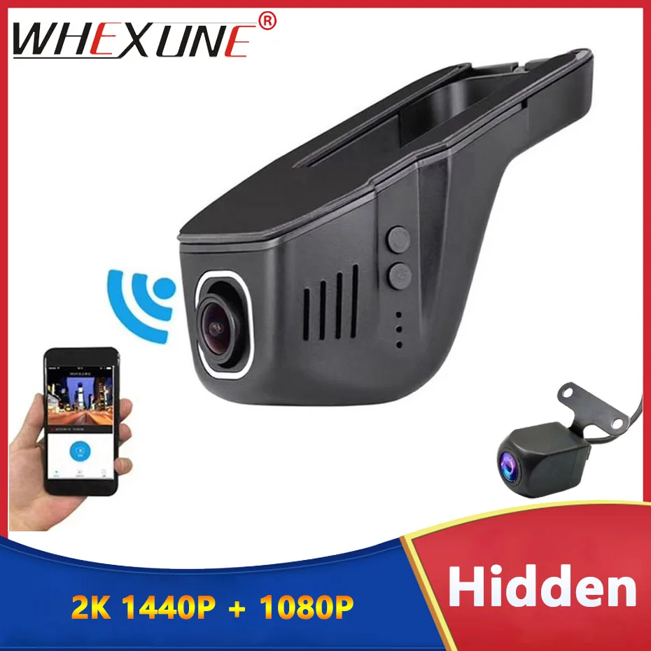 

WIFI Dash Cam 2K Auto Driving Video Recorder Dual Lens HD 1440P Car DVR Surveillance Cameras Novatek 96675 Videcam Night Vision