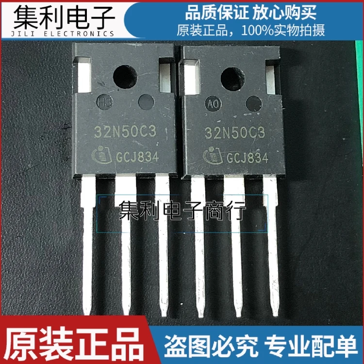 

5 шт./лот SPW32N50C3 32N50C3 TO-247