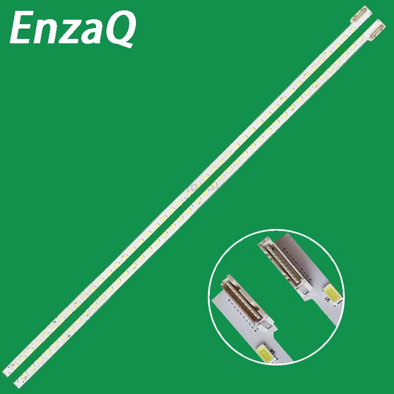 Светодиодная лента для подсветки 3660L-0369A 47LW5300 47PFL7606H 47LW650T 47LW450U 47LV5500 LC470EUN SD F1 F2 F3 47 V6