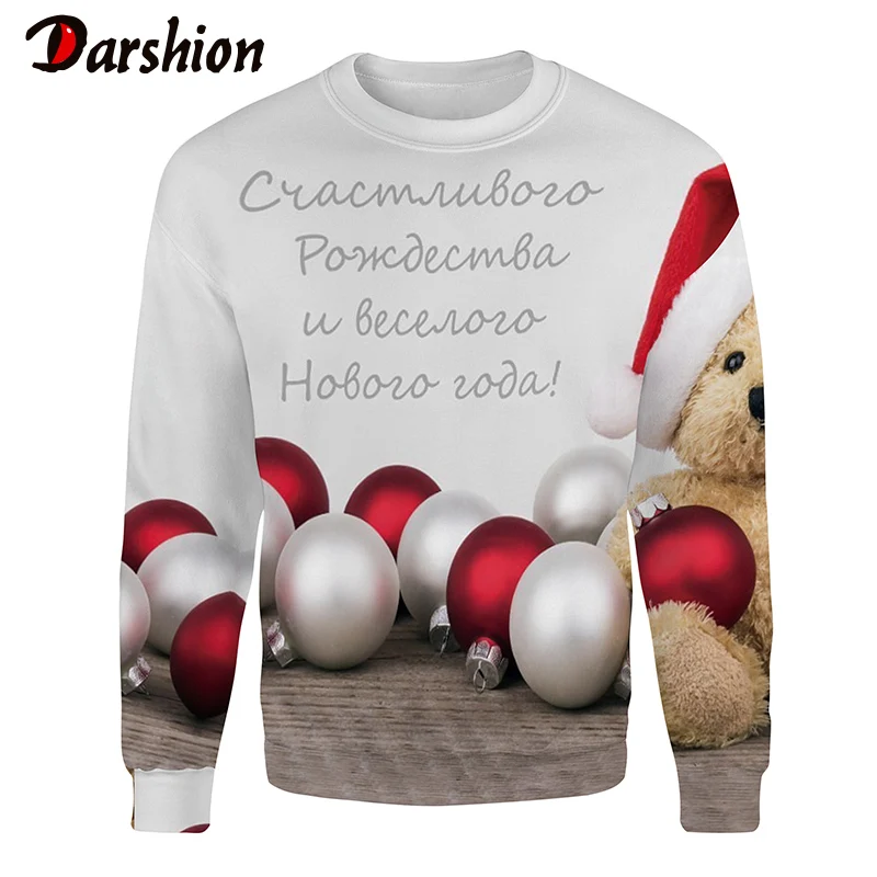 Пуловер с круглым вырезом и длинным рукавом большого размера|Мужские толстовки