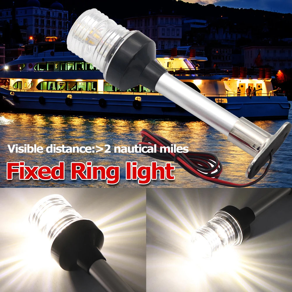 

LED Fold Down Stern All Around Light 2 Nautical Mile Visibility Fold Down Stern Navigation Anchor All Round Light