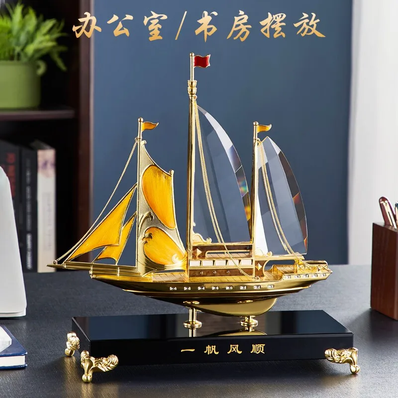 Простой парусный корабль украшение подарок на открытие сувенир новоселье