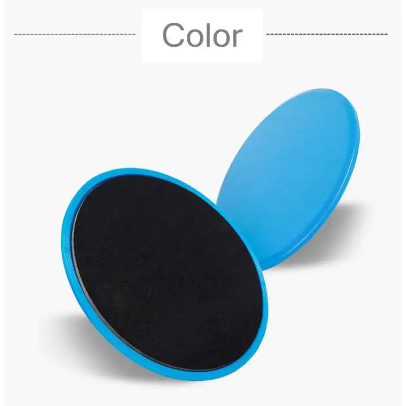 2 шт. скользящие диски слайдер фитнес диск Упражнение раздвижные пластины