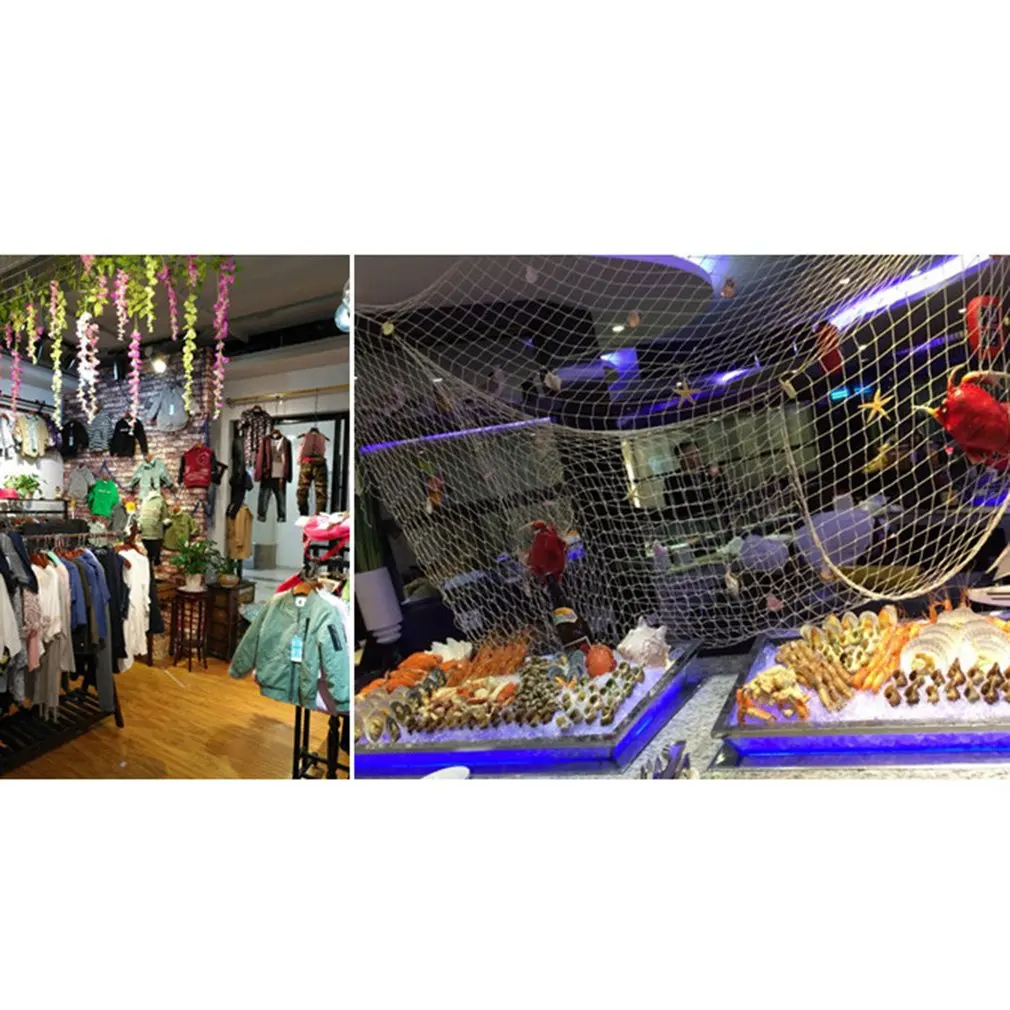 Морская рыболовная сеть в океаническом стиле мягкая нагрузочная ручная плетеная