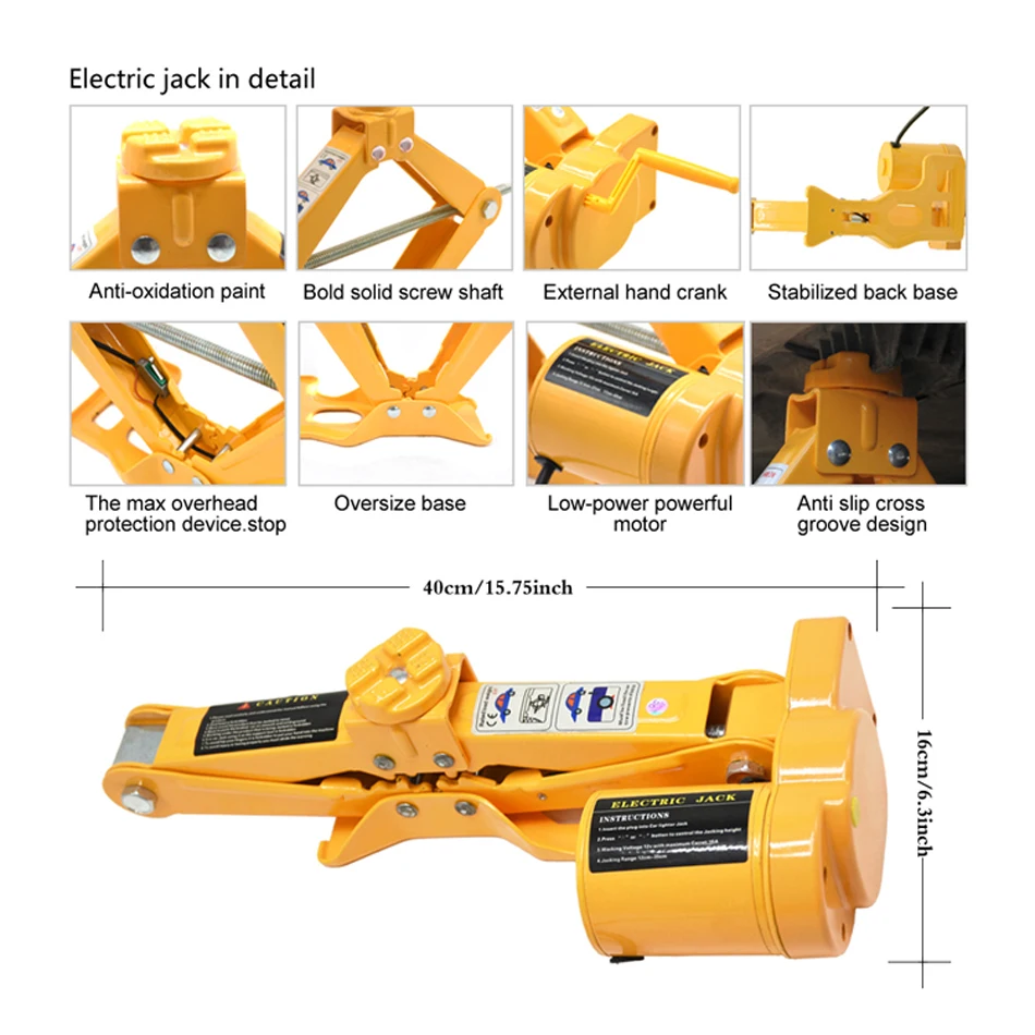 Фотоэлектрический домкрат для автомобиля 12 В 3 тонны автоматический подъемник