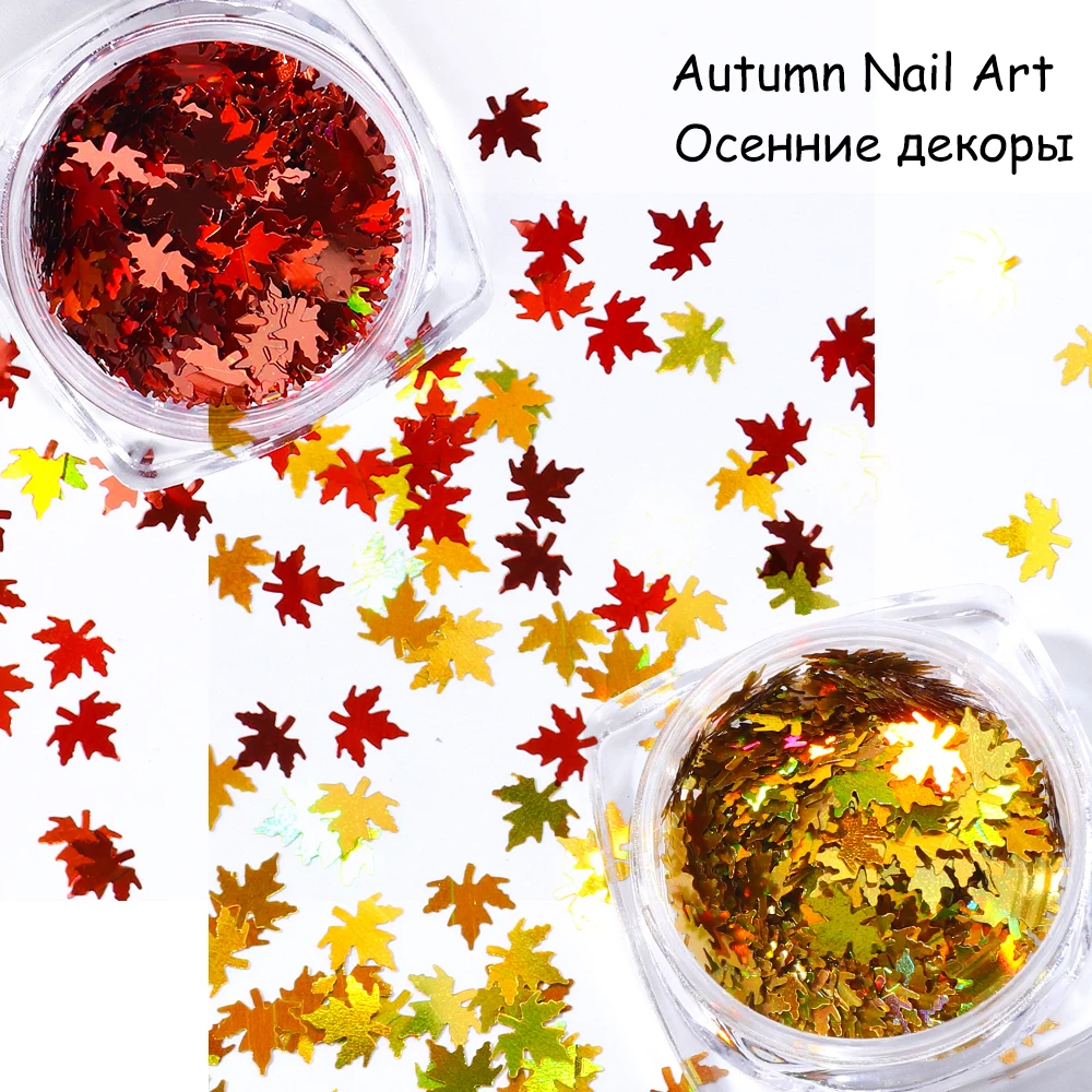 3D блестки для ногтей в виде кленовых листьев красные золотые кленовые листья
