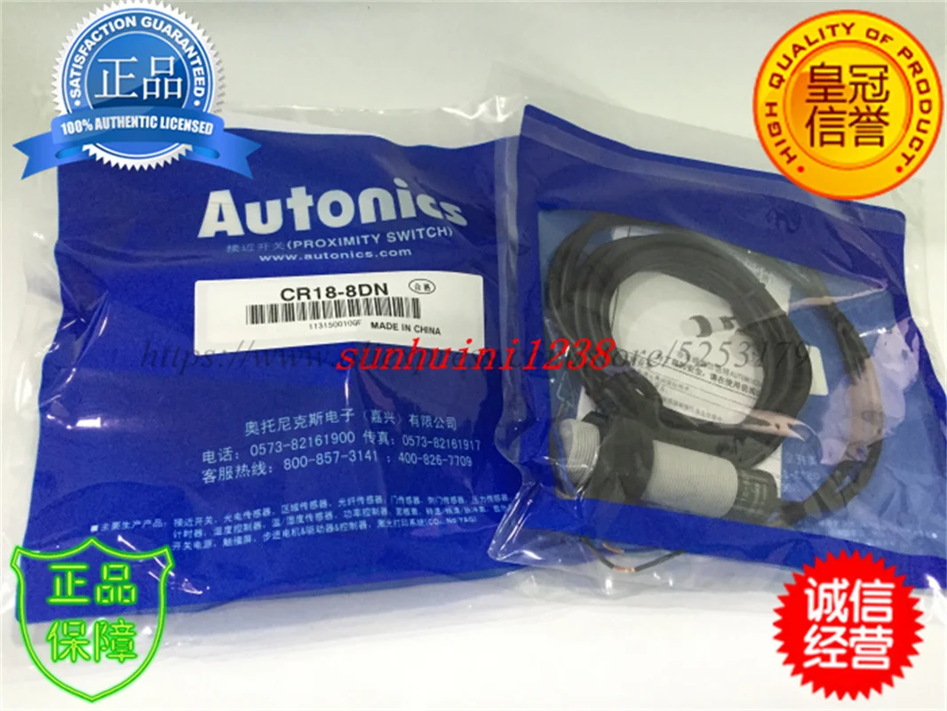 New Original Autonics Capacitive Proximity Switch CR18-8DP CR18-8DN CR18-8DP2 CR18-8DN2 | Инструменты