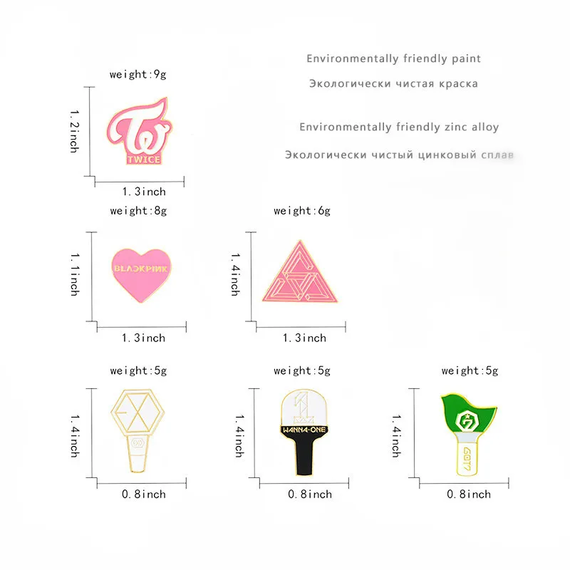 KPOP звезда группа Броши LightStick булавки дважды EXO GOT7 WANNA ONE SEVENTEEN логотип значок