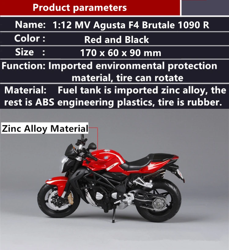 Maisto 1:12 MV Augusta 1090 RR моделирование сплав мотокросса серии авторизованный игрушечный мотоцикл автомобиль Коллекционирование подарки