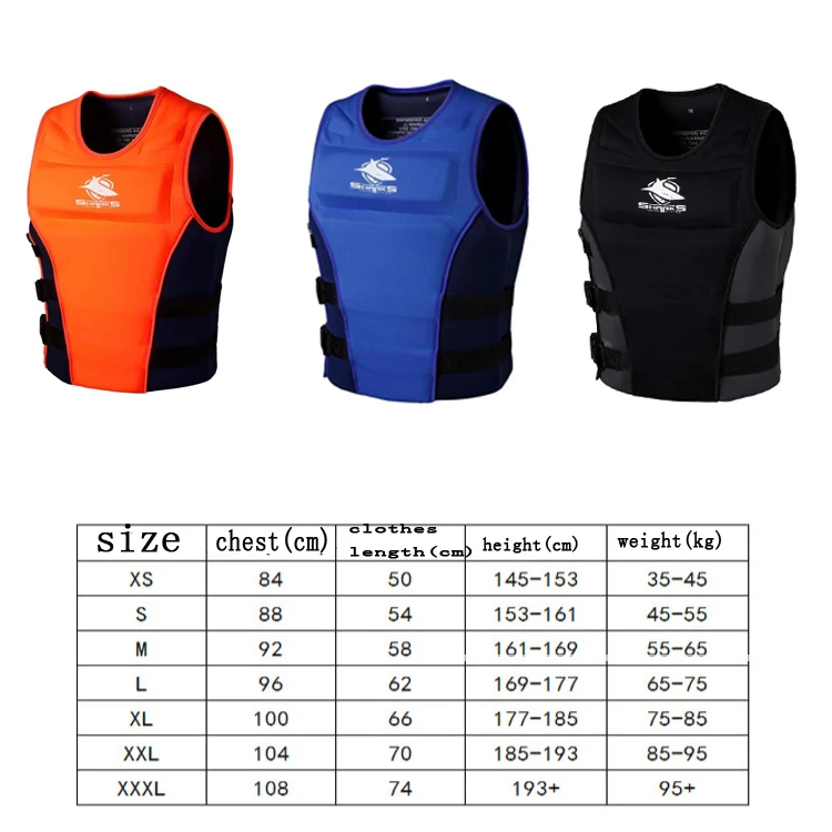 Спасательный жилет для взрослых плавающий плавания рыбалки серфинга | Спорт и