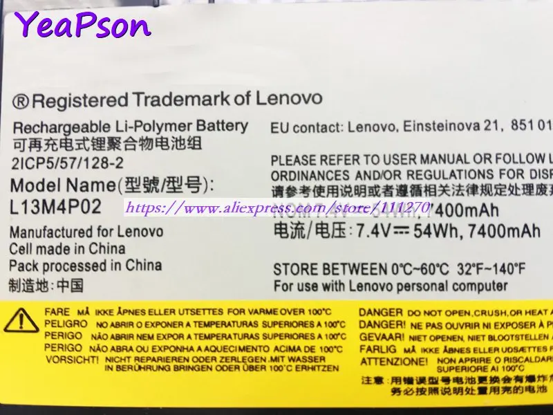 Yeapson 7 4 V 7400 мАч натуральная L13M4P02 L13N4P01 ноутбук аккумулятор для Lenovo IdeaPad Y50 70 Y70 серии