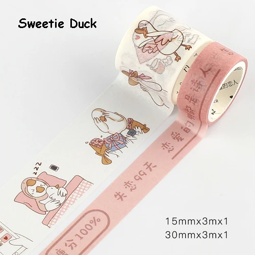 2 шт./лот Kawaii васи лента Белая утка маскирующая лента прекрасные DIY наклейки Скрапбукинг планировщик книга DIY Материал студенческие канцелярские принадлежности - Цвет: Sweetie Duck