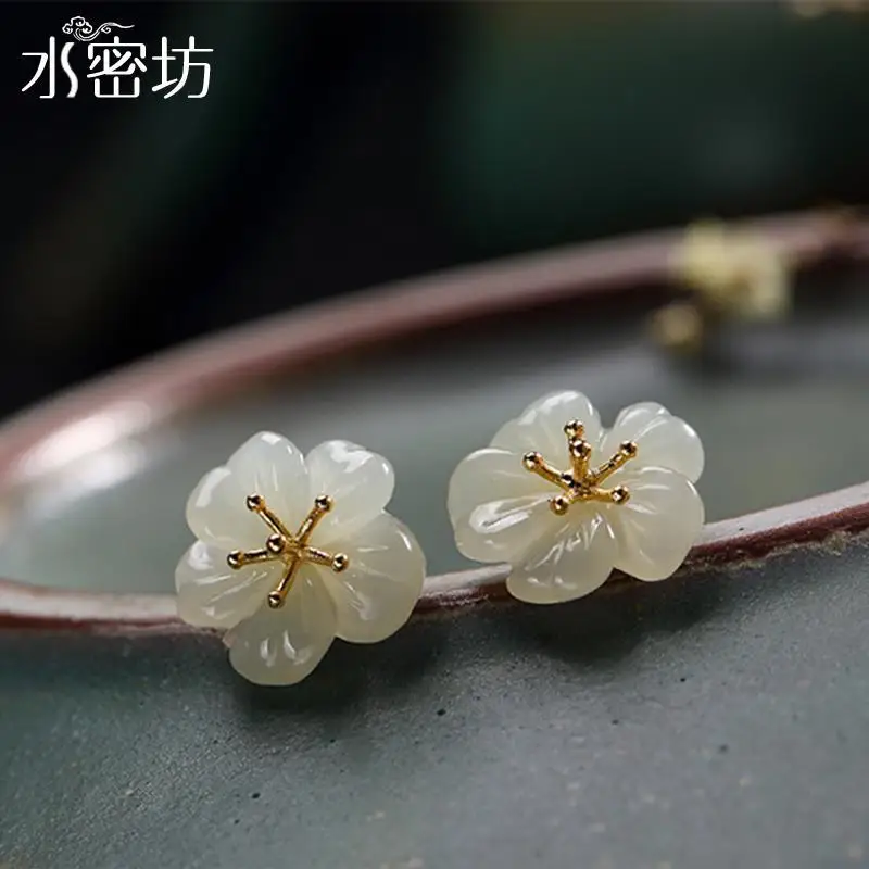 

S925 Sterling Silver Inlaid Hetian Jade White Jade Plum Stud Earrings Women's Fashion Personalized and Temperamental Earrings Fa