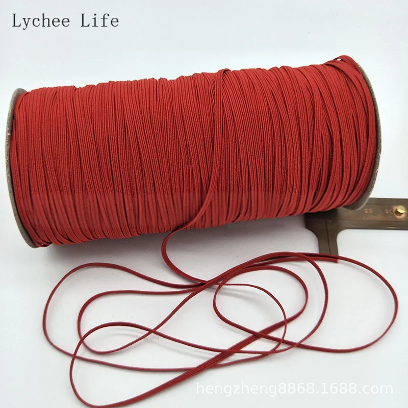 Lychee Life 200 ярдов эластичная лента для маски Плоская Круглая веревочная маска
