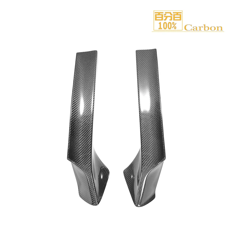 Разветвитель переднего бампера из углеродного волокна для BMW 2 серии F22 2014-2016