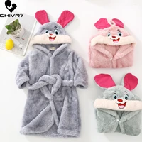 autumn winter baby soft flannel hooded bathrobe new 2022 kids bath robe baby boys girls pajamas cartoon rabbit plush towel robe