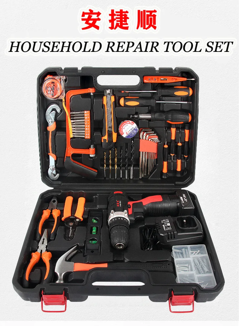 Anjieshun 12 В литиевая электрическая дрель ручная перезаряжаемая Пистолетная