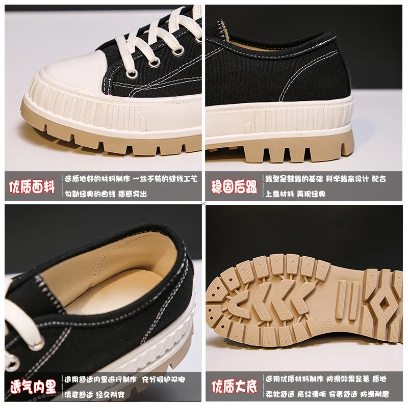 

2021 New Women's Canvas Shoes Low Cut Skateboard Shoes Outdoor Leisure Sports Shoes Hiking Shoes Running Shoes Single Shoes